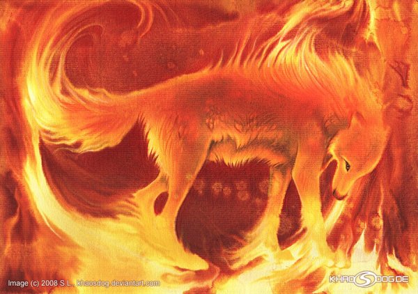 Огненная собака