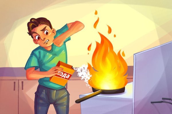 Картинки как тушат огонь водой в домашних условиях