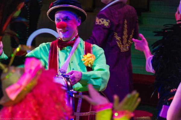 Цирковой оркестр