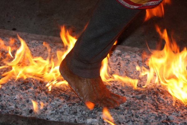 Хождение на углях