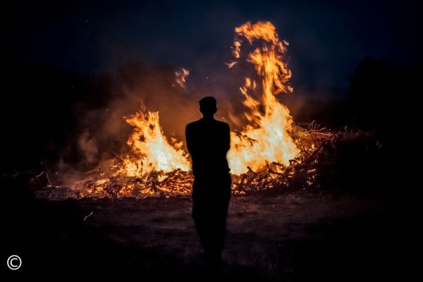 Горящие огни