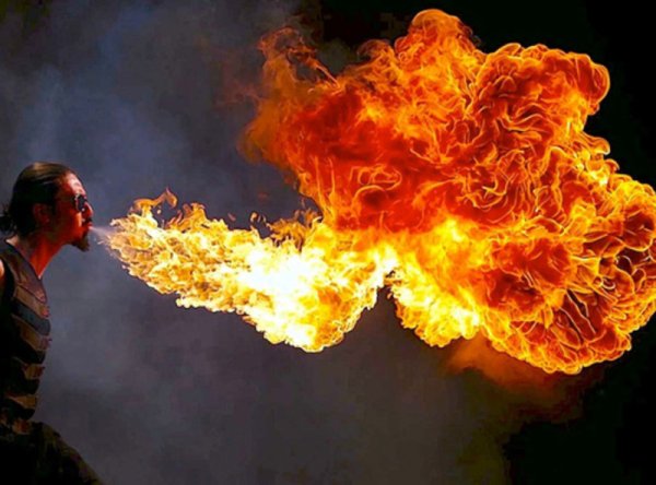 Дышит огнем