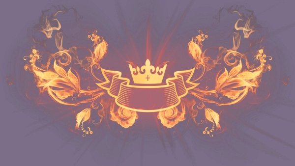 Корона из огня