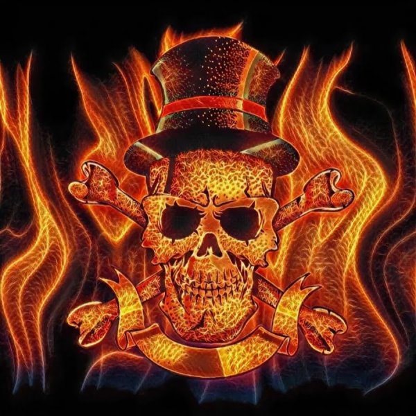 Огненный череп