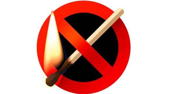 Запрет огня