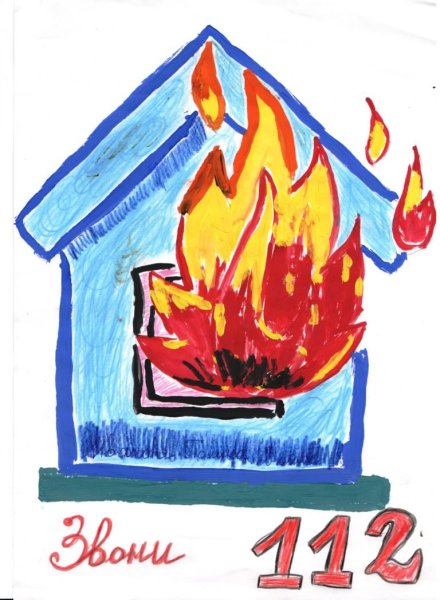 Спички детям не игрушкк