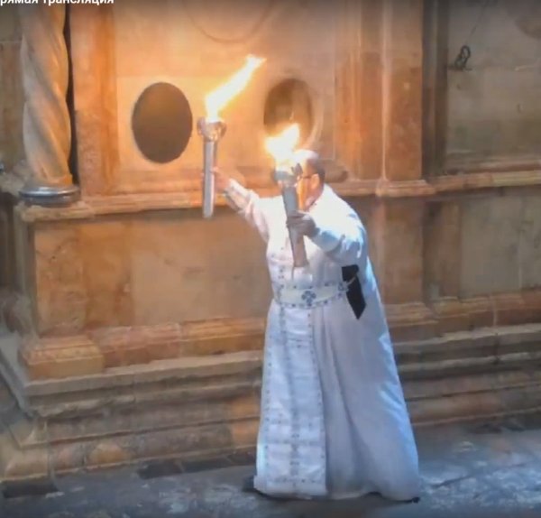 Благодатный огонь в Иерусалиме