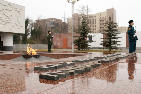Мемориал вечный огонь Краснодар