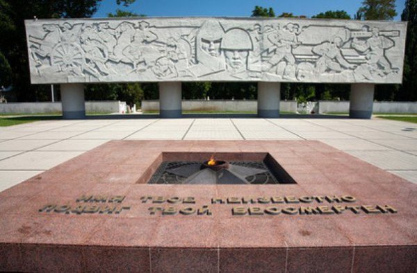 Мемориальный комплекс вечный огонь Краснодар