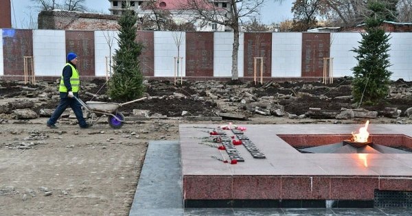 Мемориальный комплекс вечный огонь Краснодар