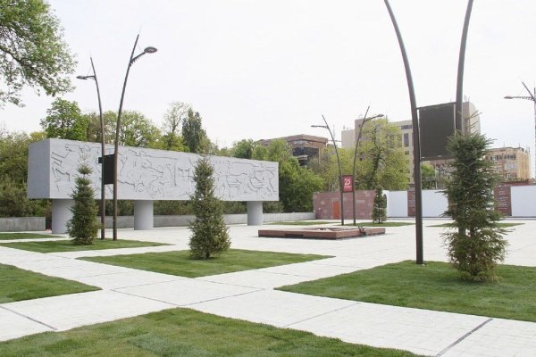 Мемориальный комплекс вечный огонь Краснодар