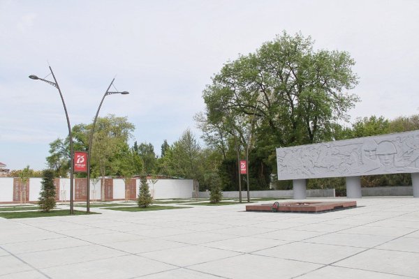 Мемориальный комплекс вечный огонь Краснодар