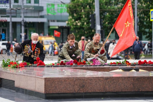 Вечный огонь Южноуральск