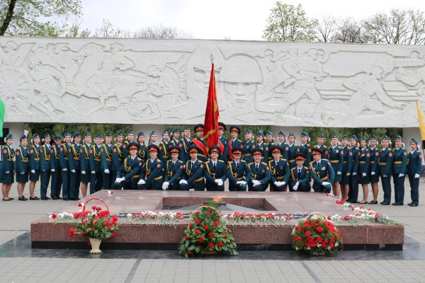 Пост номер 1 Краснодар