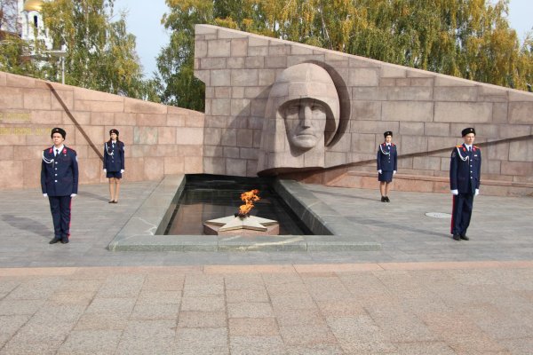 Вечный огонь Самара площадь славы