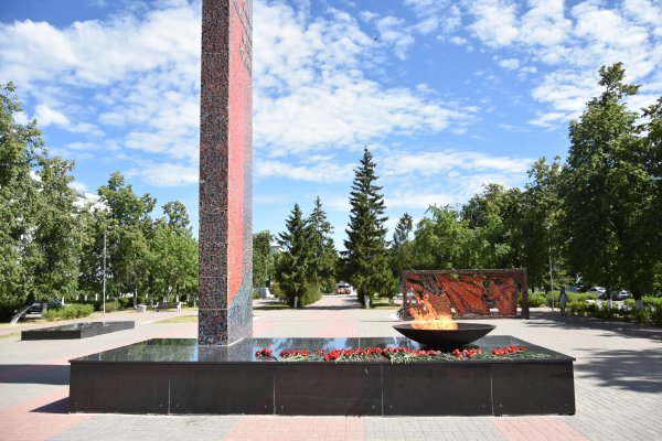 Вечный огонь Дзержинск