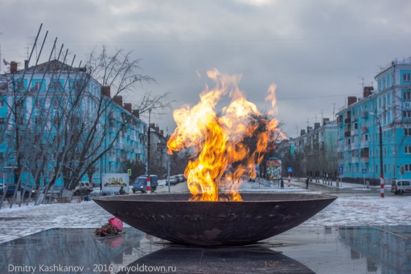 Вечный огонь Дзержинск
