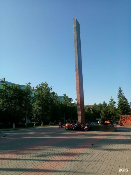 Город Дзержинск Нижегородской области вечный огонь