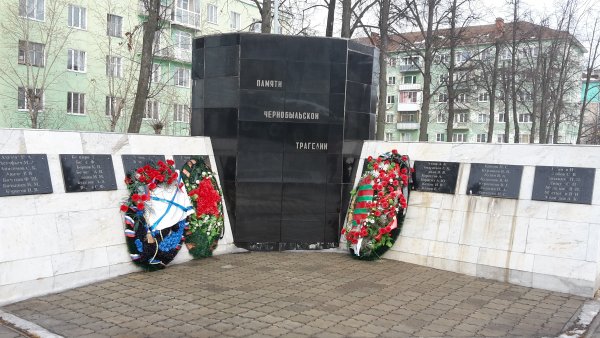 Аллея славы Дзержинск