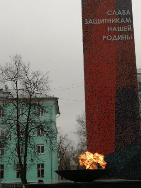 Дзержинск Нижегородская область площадь героев вечный огонь