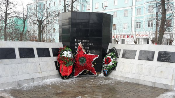Вечный огонь в Дзержинске Нижегородской области