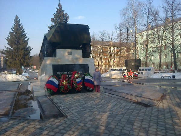 Вечный огонь Дзержинск