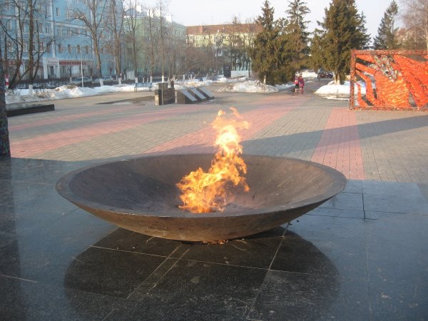 Вечный огонь Дзержинск