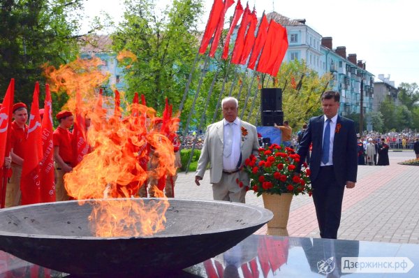 Вечный огонь Дзержинск