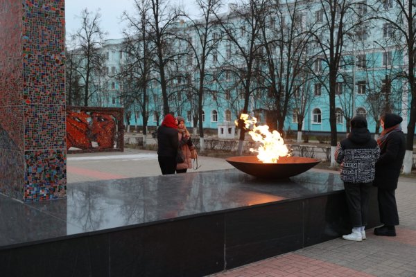 Вечный огонь в г. Дзержинск Нижегородской области
