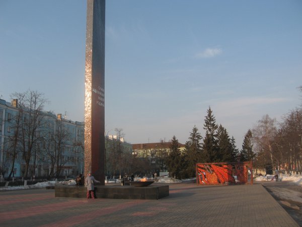 Мемориал "вечный огонь" Дзержинск