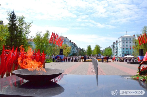 Вечный огонь Дзержинск
