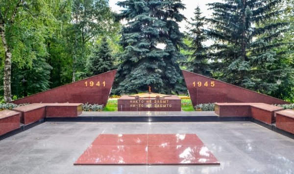 Сквер Победы Дзержинский Московская область