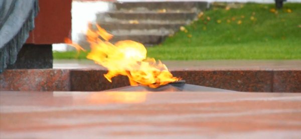 Вечный огонь Калининград