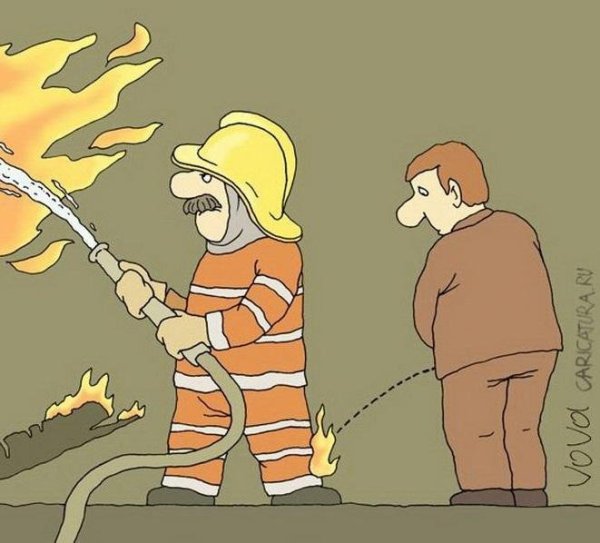 Пожар прикол