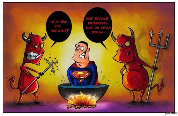 Шутки про ад