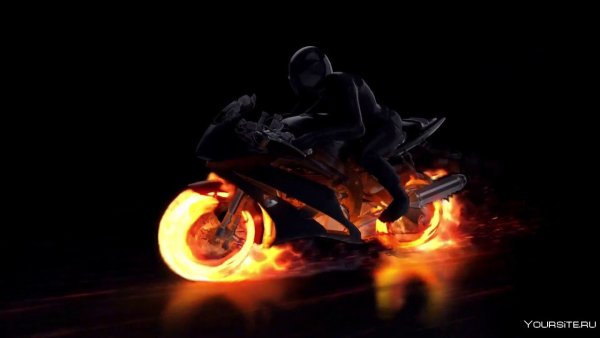 Мотоцикл в огне