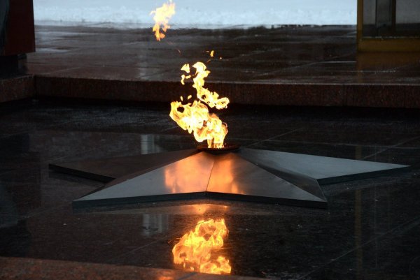 Вечный огонь картинки