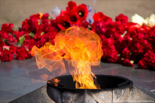 Вечный огонь