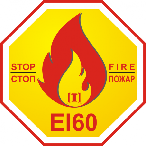 Логотип противопожарных дверей