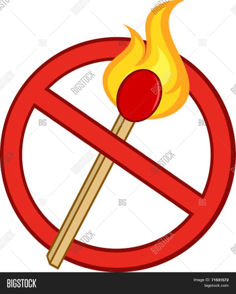 Перечеркнутая спичка