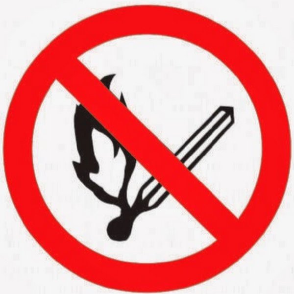 Запрет открытого огня