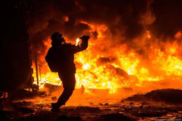 Украина в огне