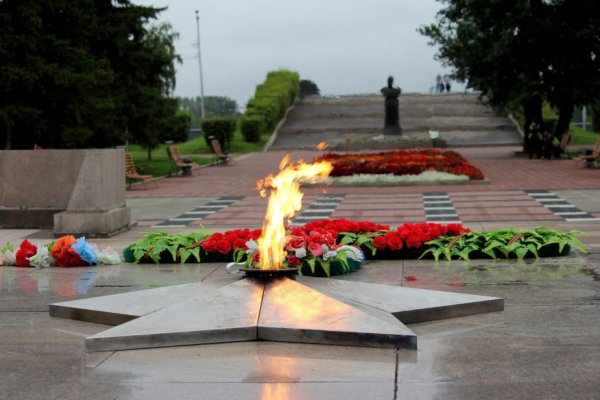 Мемориал вечный огонь