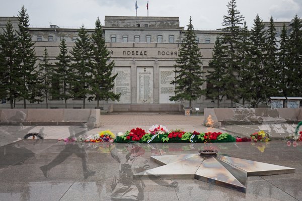 Мемориал вечный огонь славы Иркутск