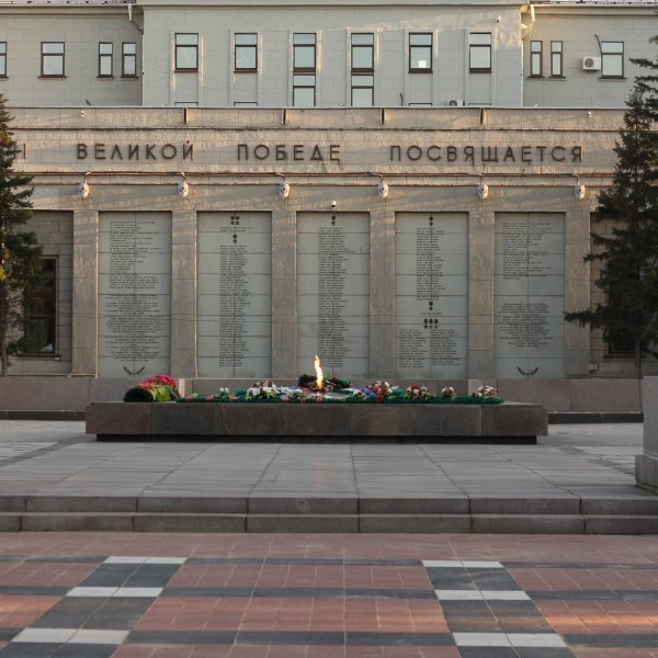 Вечный огонь Иркутск
