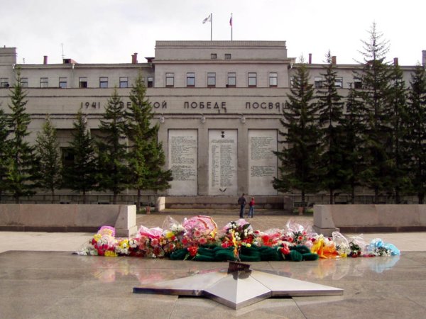 Мемориал вечный огонь славы Иркутск