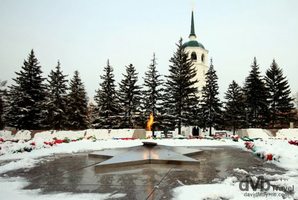 Вечный огонь Иркутск