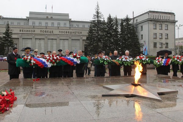 Вечный огонь Слободской