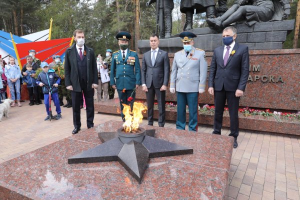 Вечный огонь Ангарск