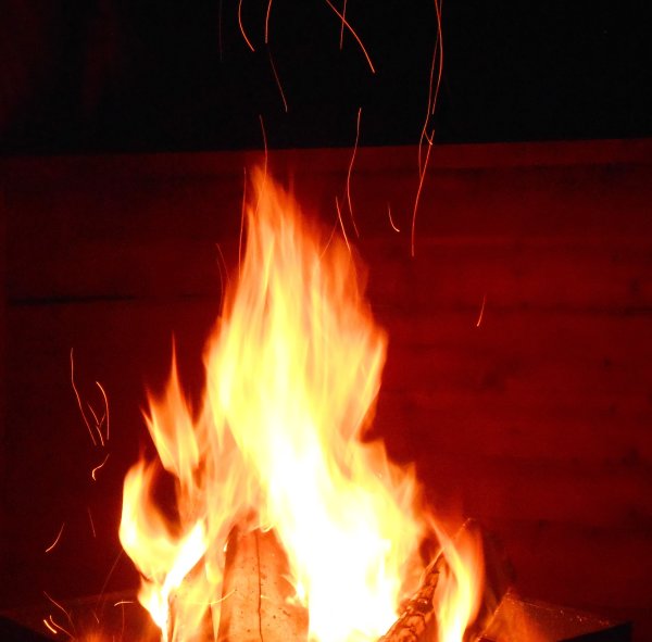 Маленький огонь